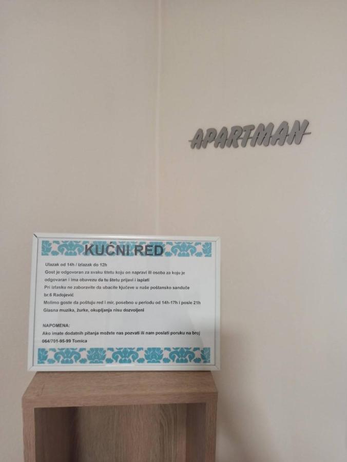 Апартаменты Sleep&Go Белград Экстерьер фото